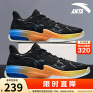 安踏KT3 team｜籃球鞋男秋冬季湯普森防滑減震男戶(hù)外實(shí)戰比賽運動(dòng)鞋子 【KT3 TEAM低幫款】黑/碳灰-2 42