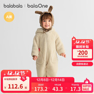 巴拉巴拉嬰兒連體衣秋冬裝寶寶外出抱衣爬服2025保暖絨感萌趣209425120201