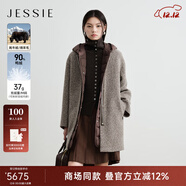 JESSIE可拆卸連帽羽絨內膽牦牛絨毛呢外套女士冬新款鴨絨羊毛大衣 咖啡色 S