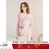 兩三事優(yōu)雅起義 2025夏季新款小清新印花布拼接綁帶繡花翻領(lǐng)襯衫女 粉色 S