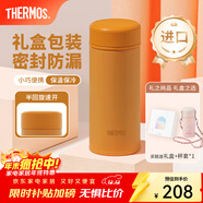 膳魔師（THERMOS）美甲系列不銹鋼保溫杯時(shí)尚精美禮盒裝生日禮物學(xué)生杯子TCOG-250 南瓜橘 250ml 禮盒裝附杯包