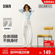 森馬（Semir）森柔牛仔丨牛仔褲女潮流顯瘦褲子25春秋季寬松闊腿褲109925124001