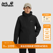jackWolfskin德國狼爪秋冬戶(hù)外男士防風(fēng)防水透氣抓絨沖鋒衣三合一外套1115311 黑色/6001 3XL