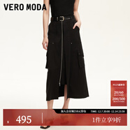 VEROMODA半身裙2025新款工裝風(fēng)鉚釘腰帶裝飾A字裙32521G004 黑色 S