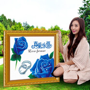 老街緣真愛永恒結(jié)婚2025新款自己繡手工十字繡套件線繡客廳簡約現(xiàn)代玄關(guān) 藍(lán)色 【中格-3股絲線繡】65*50厘米