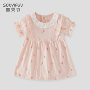 善嬰坊女寶寶夏天裝薄款嬰兒小裙子一歲洋氣夏季純棉公主連衣 2599粉色楊梅小淑女 均碼 110cm