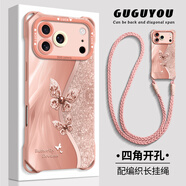 古古優(yōu)適用蘋(píng)果17promax手機殼iphone16保護15套13新14的12外殼14pro后air女大視窗硅膠帶掛繩風(fēng)晶鉆蝴蝶 粉色硅膠四角殼【A17891四角開(kāi)孔晶鉆蝴蝶】+長(cháng)繩 iPhone16ProMax