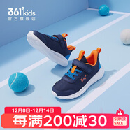 361°兒童運動(dòng)鞋男童跑鞋秋冬密網(wǎng)輕便魔術(shù)貼女童皮革加絨保暖運動(dòng)鞋 【四季密網(wǎng)】墨藍/海中藍色 34