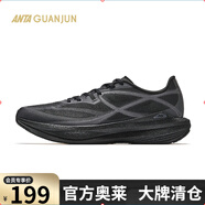 安踏（ANTA）輕風(fēng)丨運動(dòng)鞋透氣通勤輕便路跑男女運動(dòng)跑鞋 【男款】黑/城堡灰/石板灰-2 40.5