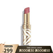 希思黎（Sisley）植物胭脂亮澤唇膏口紅3g 正裝【CC直郵】  20 透明花瓣