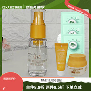 春紀（HARUKI）【官方】千日菊淡紋御齡套盒補水保濕提亮膚色潔水乳霜護膚正品套 前日菊精華 送2小樣+2片面膜