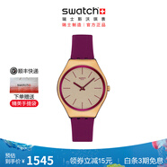 斯沃琪（Swatch）瑞士手表圣誕禮物大表盤(pán)莓果協(xié)奏精致輕盈時(shí)尚男女石英腕表 莓果協(xié)奏 SYXG131