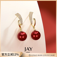 Jay時(shí)尚珍珠耳環(huán)新款耳夾無(wú)耳洞耳飾女高級感耳墜耳釘送女友生日禮物 【品牌禮盒】紅色（s925銀針）（商家倉發(fā)貨）