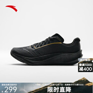 安踏（ANTA）柏油路霸3代丨氮科技競訓跑鞋男款透氣耐磨跑步鞋運動(dòng)鞋 黑/金屬金-3 44 (270mm)