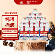 紅星二鍋頭 大桶 清香型白酒 52度 5L*4 桶 整箱裝 純糧口糧酒 泡酒