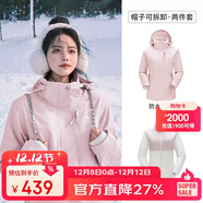 駱駝（CAMEL）CamelTex戶(hù)外御寒沖鋒衣男女同款防油污外套三合一登山服  L