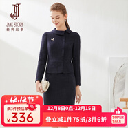 經(jīng)典故事（JANE STORY）經(jīng)典故事編織呢假兩件連衣裙女冬季2024新款通勤氣質(zhì)職業(yè)包臀裙子 M05 深藍色 XL