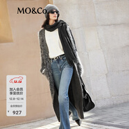 MO&Co.毛衣外套手工拉毛軟糯含馬海毛綿羊毛長(cháng)款針織開(kāi)衫摩安珂 中花灰色 S 160