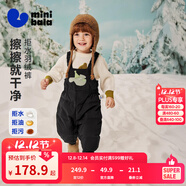 迷你巴拉【三防羽絨褲】男女童秋冬新款褲子保暖羽絨背帶褲 黑色90001 130