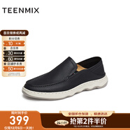 天美意休閑皮鞋男鞋商場(chǎng)同款一腳蹬商務(wù)舒適男休閑鞋2025新款 黑色（一腳蹬） 44