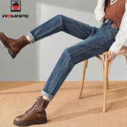 AEMAPE牛仔褲女哈倫褲高腰時(shí)尚2026新款春秋寬松顯瘦九分直筒哈倫爹褲 水泥灰藍色 L