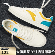 安踏（ANTA）輕松2 | 男鞋秋冬皮面防潑水男士輕便軟底防滑低幫百搭運動(dòng)板鞋子 姜黃/里約綠【熱賣(mài)板鞋-店長(cháng)推薦】 42 官方正品-現貨速發(fā)