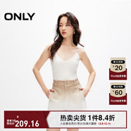 ONLY夏季辣妹時(shí)尚潮流寬松喇叭牛仔短褲女|124243040 E14 樹(shù)皮棕色 S (160) 64A