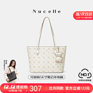 紐芝蘭（NUCELLE）沈月同款飛馬托特包2025新款單肩手提大容量上班通勤女包生日禮物