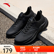 安踏（ANTA）云驥丨防潑水革面戶(hù)外跑步鞋子男輕質(zhì)舒適回彈運動(dòng)鞋跑鞋男減震 【店長(cháng)推薦皮面防水】基礎黑/城堡灰-4 39 (男6.5)