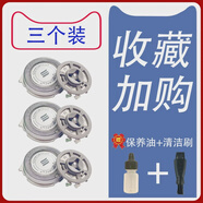 適用飛利浦電動(dòng)剃須刀s3000s3590s3550刀頭刀網(wǎng)充電器 3刀3網(wǎng)