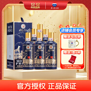 茅臺（MOUTAI）王子酒十二生肖一歲一生肖系列酒 53度 醬香型白酒 500mL 6瓶 2018戊戌狗年
