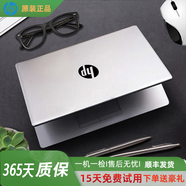 惠普（HP）/惠普 星 15新款超輕薄便攜商務(wù)辦公高配游戲學(xué)生筆記本電腦 1.酷睿I5高配/16G/512G固態(tài)/14寸