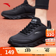 安踏男鞋運動(dòng)鞋男冬季軟底耐磨防潑水皮面跑步鞋減震戶(hù)外休閑鞋子男 【推薦款-防潑水皮面】5529-6黑 42.5 (265mm)