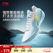 李寧利刃5V2丨聚核芯助力系統籃球鞋男子低幫舒適專(zhuān)業(yè)比賽運動(dòng)鞋 標準白/淺晴藍（V059款）-14 波光 41.5