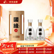 今世緣 國緣四開(kāi) 幽雅醇厚型白酒 42度 550ml*2瓶 雙瓶裝 婚慶喜宴 送禮