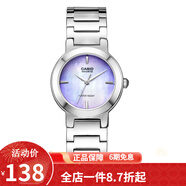 卡西歐(CASIO)女式手表 鋼帶指針石英腕表女表女士小表盤(pán)禮物送女友 LTP-1191A-2C