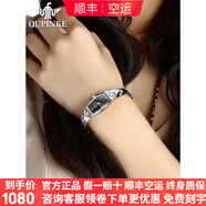 歐品客瑞士認證品牌手表女士簡(jiǎn)約高檔鎢鋼小巧石英手表送女友圣誕節禮物 3242-銀黑色女【瑞士進(jìn)口機芯】