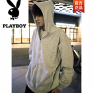 花花公子（PLAYBOY）美式高街滿(mǎn)天星燙鉆連帽衛衣男裝秋冬灰色重磅開(kāi)衫拉鏈高級感外套 灰色 薄 款 S 建議85105斤