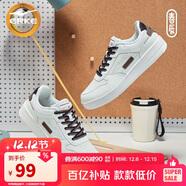 鴻星爾克男鞋秋季新款運動(dòng)板鞋小白鞋子休閑厚底學(xué)生百搭板鞋51122101113