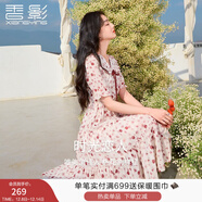 香影（xiangying）紅色碎花連衣裙女2025夏裝新款高腰大翻領(lǐng)泡泡袖茶歇裙子 暗紅 S