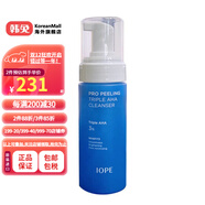 【韓國進(jìn)口】艾諾碧（IOPE）專(zhuān)業(yè)去角質(zhì)三AHA潔面乳