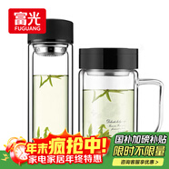 富光雙層耐熱杯子茶隔款玻璃杯泡茶辦公水杯男女便攜玻璃茶杯玻璃套裝