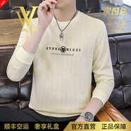 NASAOVER輕奢侈男士高端t恤長(cháng)袖春秋圓領(lǐng)商務(wù)休閑內搭衛衣品牌男裝打底衫 高檔米色【專(zhuān)柜名牌】 常規 M 90-115斤