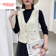 啄木鳥(niǎo)（TUCANO）小香風(fēng)黑色打底針織連衣裙女秋冬修身顯瘦純色百搭網(wǎng)紗拼接毛衣裙 金絲線(xiàn)馬甲白色 均碼 85-135斤