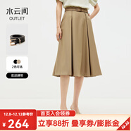 水云間中長(cháng)款壓褶半身裙女高腰西裝裙子時(shí)尚百搭通勤2025秋季新款 卡其 XL