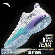 安踏空域4籃球鞋男鞋子學(xué)生耐磨運動(dòng)鞋氣墊緩震防滑實(shí)戰球鞋戶(hù)外鞋子 【KT3 team】淺銀灰/云灰色-3 42