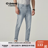 千紙鶴男裝淺色小腳牛仔褲男夏季新款時(shí)尚休閑褲子男80800 01A灰色 34