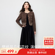 尚都比拉波西米亞民族風(fēng)套裝女冬季復古印花圓領(lǐng)燈芯絨外套絲絨背心連衣裙