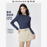 佐丹奴長(cháng)袖t恤女純色基礎款打底衫純棉奢滑半高領(lǐng)上衣女05322803