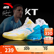 安踏（ANTA）KT籃球鞋男湯普森運動(dòng)鞋男緩震防滑防側翻實(shí)戰比賽氣墊球鞋子男 KT3 team 1代｜安踏白/氯藍-1 39 (245mm)